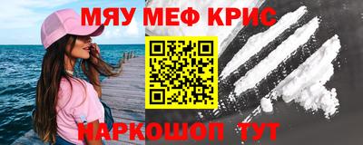 винт Бузулук