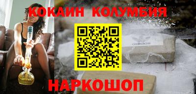 винт Бузулук