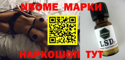 гидропоника Будённовск
