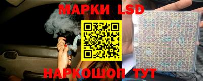 амф Бугуруслан