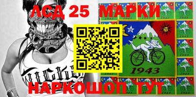 винт Бузулук