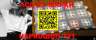 амф Бугуруслан