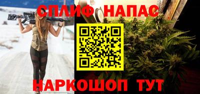 амф Бугуруслан
