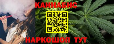 винт Бузулук