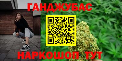 винт Бузулук