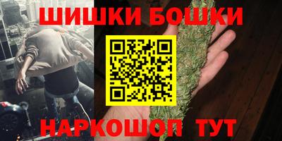 амф Бугуруслан