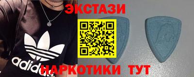 гидропоника Будённовск