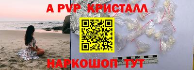 гидропоника Будённовск