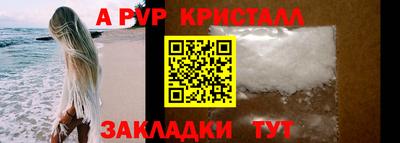 амф Бугуруслан
