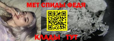 винт Бузулук