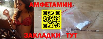 гидропоника Будённовск