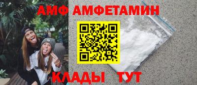 гидропоника Будённовск
