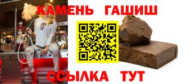 амф Бугуруслан