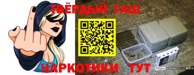 амф Бугуруслан