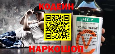 гидропоника Будённовск