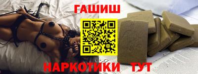 кокаин колумбия Наро-Фоминск