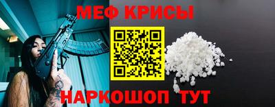 винт Бузулук
