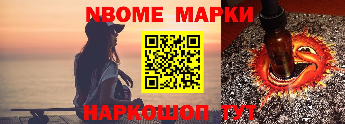LSD-25 экстази кислота  Вход с VPN  LSD-25 экстази  гидра вход  Химки 