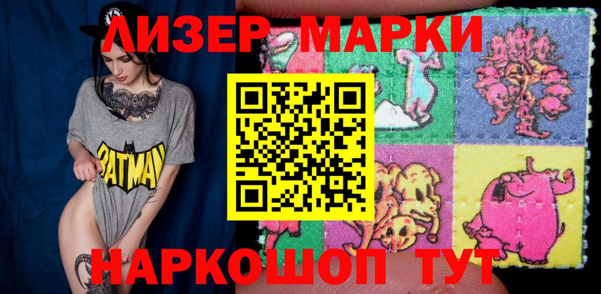 Гашиш Химки